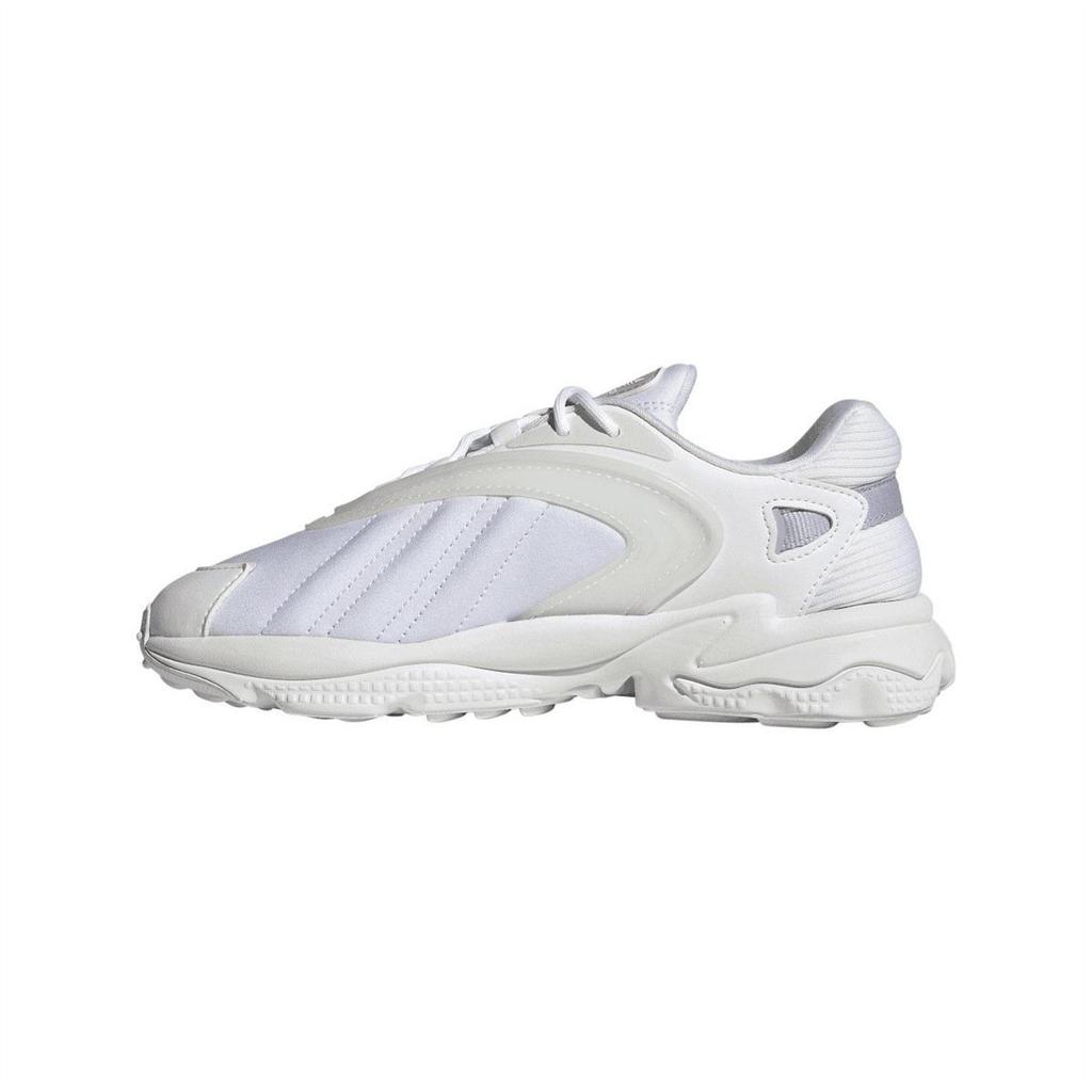 Adidas Womens/Ladies Oztral Trainers
