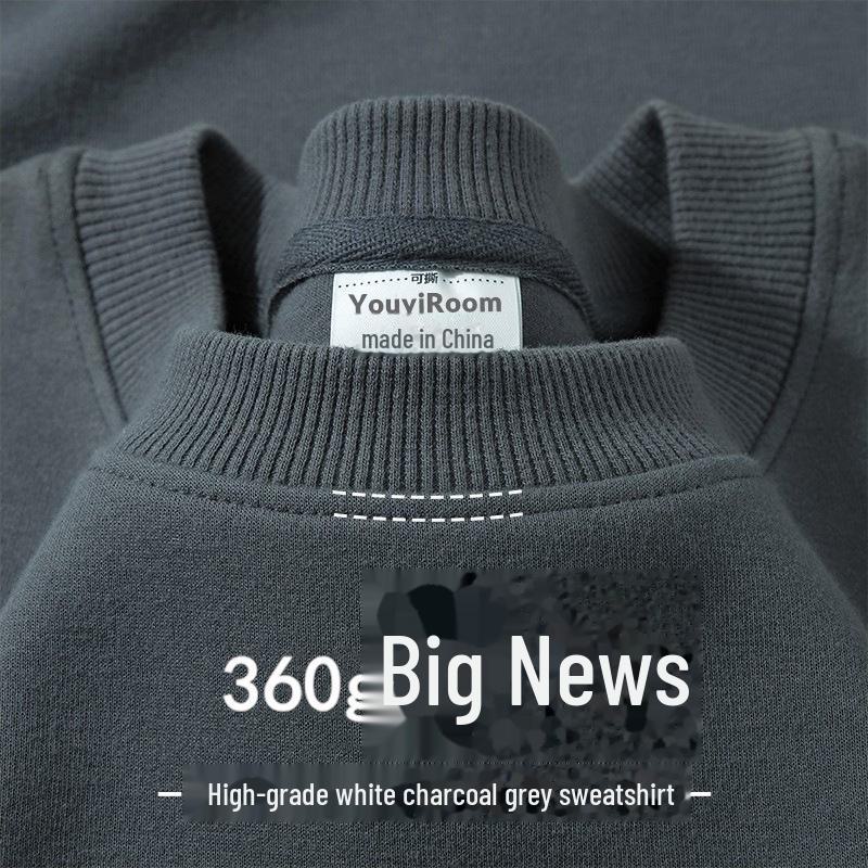 

Толстовка из плотного хлопка 300 г: Унисекс длинный рукав плюс бархатный однотонный пуловер M (100-120 jin)