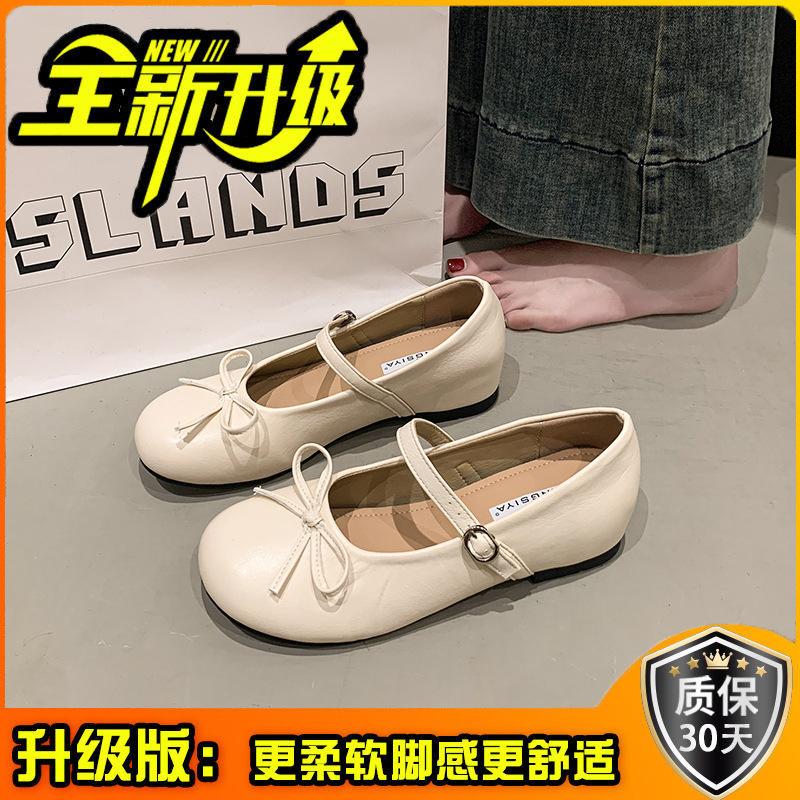 2025 summer shallow mouth milk yellow bag inner height increase bow buckle belt single shoes women round head Mary Jane shoes