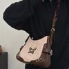 Retro Butterfly Contrasting Locomotive Armpit Bag New Original High-end Shoulder Messenger Bag Baguette Bag