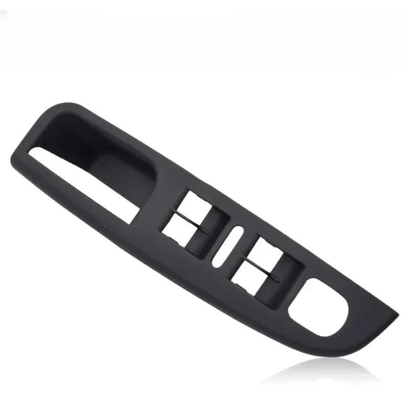 Suitable for 06-12 old Sagitar Golf 5 car door inner handle, inner armrest, door handle regulator switch frame black Front left