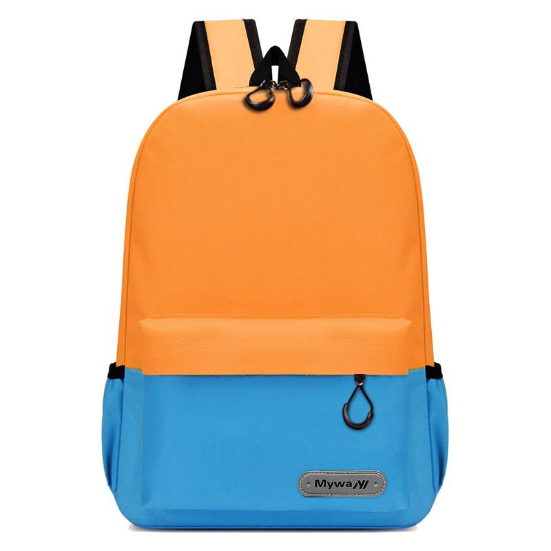 

Little Moon Child Kids Training Backpack