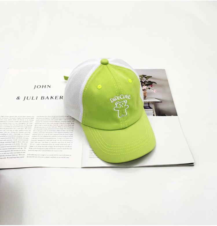 Lovely Cartoon Style Children s Sun Hat With Wide Brim Breathable Mesh Cap For Summer зелёный