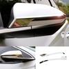 For Hyundai Tucson 2022-2024 Titanium Chrome Rearview Mirror Decor Strip Trim 2X