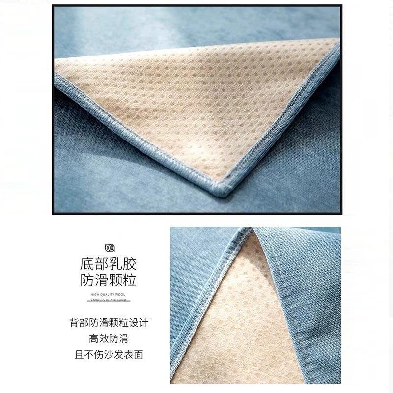 Waterproof And Anti-Cat Scratch Sofa Cushion, Universal In All Seasons, Non-Slip, Solid Color Pet Urine-Proof Sofa Cover, Backrest Cover Cloth Towel