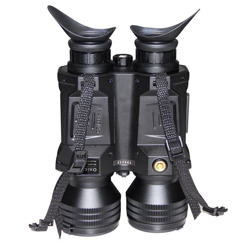 Onick S60 Digital Rangefinding Night Vision Binoculars