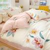 Sleep Grid Cotton 13070 Four-Piece Set