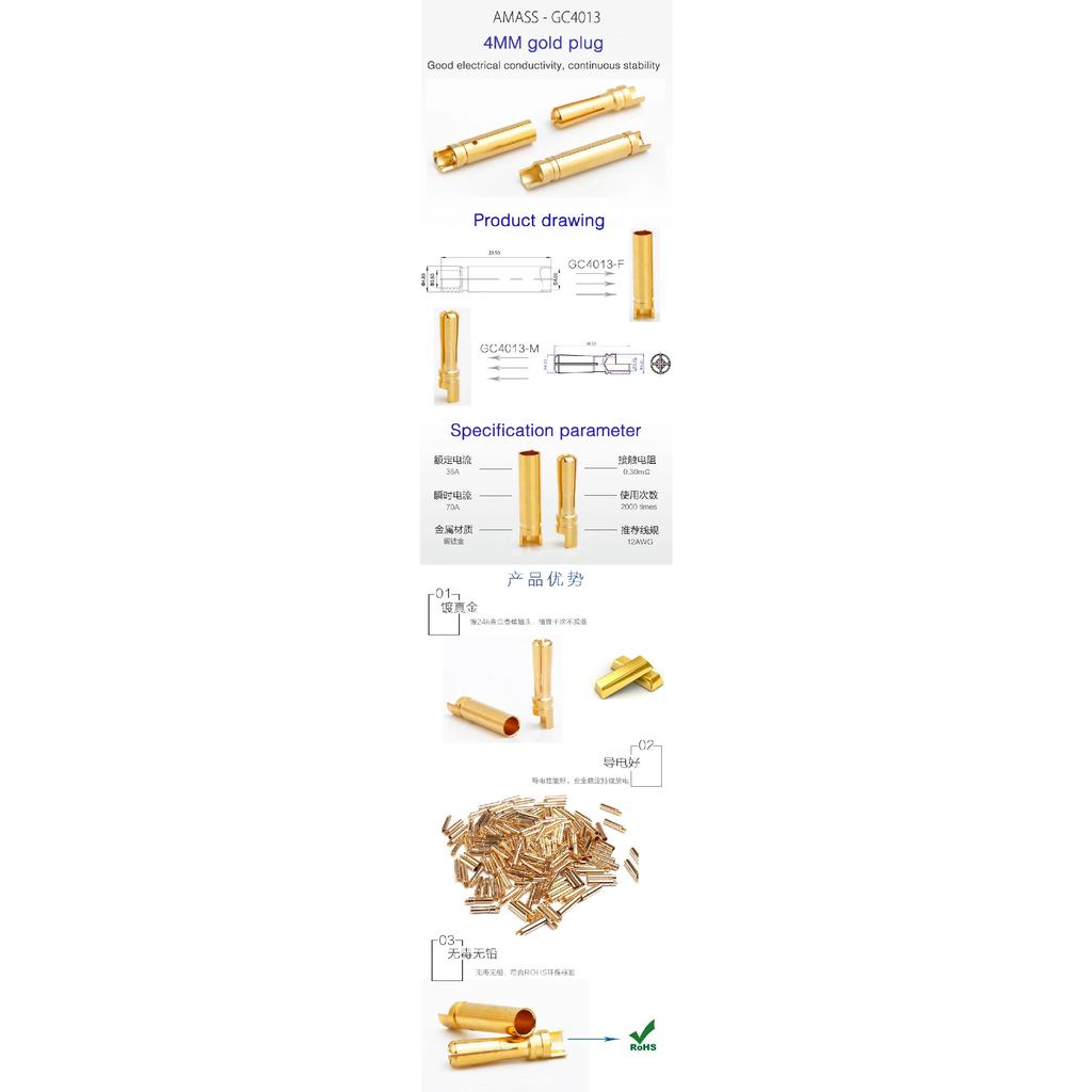 10pair New Amass Banana Plug 2mm 3.5mm 4mm 5.5mm 6mm 6.5mm Bullet Female Male Connectors Gold Plated Copper Semicircle