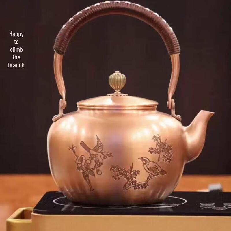 Baichengdao Handmade Ceramic Tea Kettle