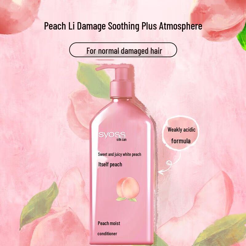 Syoss Peach Infusion Repair & Smooth Conditioner 420ml