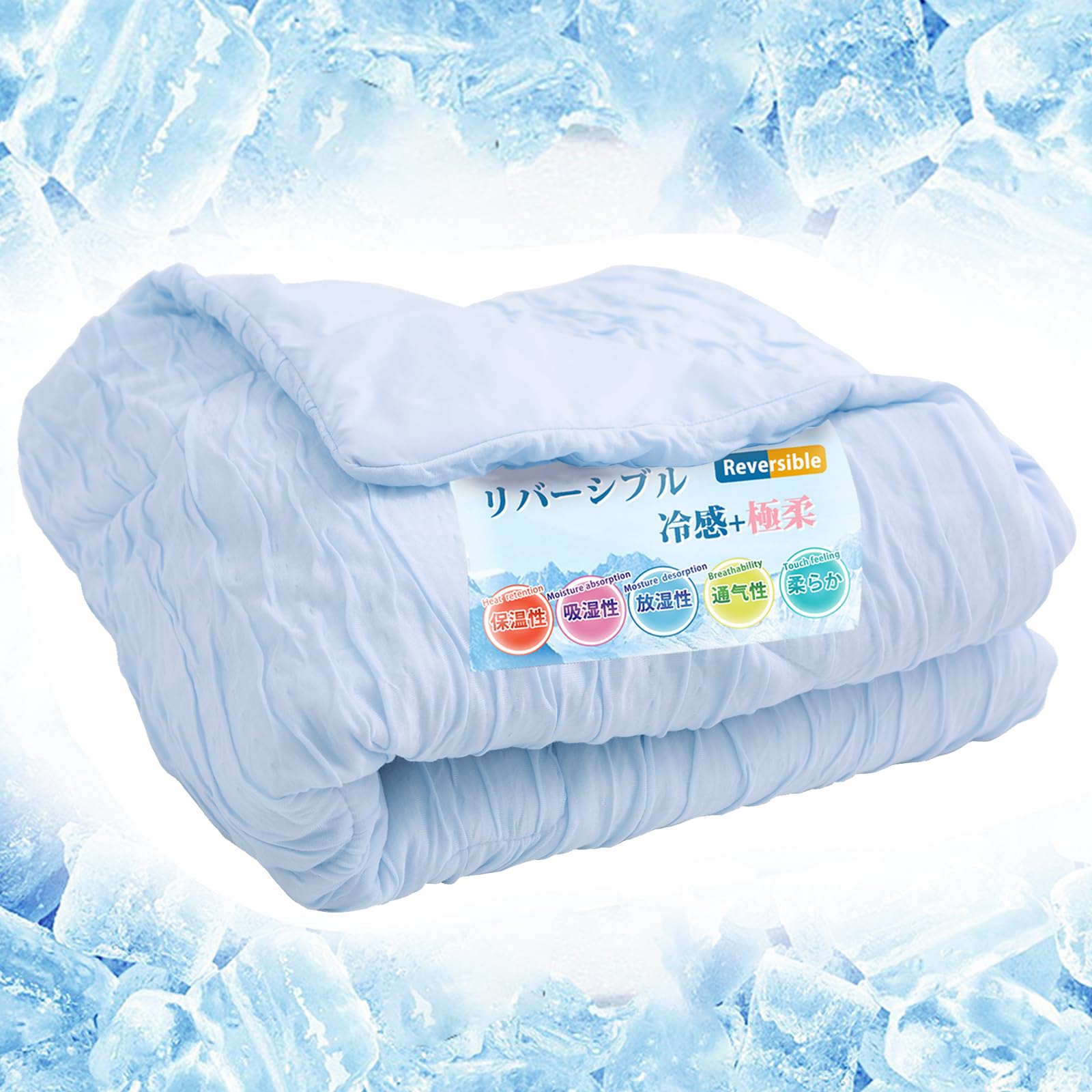 

LIFERISE Skin Cool и Растение Маршмеллоу Вся Влагоотводящая и Выпускающая Пылевых Клещей Небесно-Голубое «Супер Мягкое» Одеяло, Прохладное, Ракета, Двустороннее, Волокно, синий