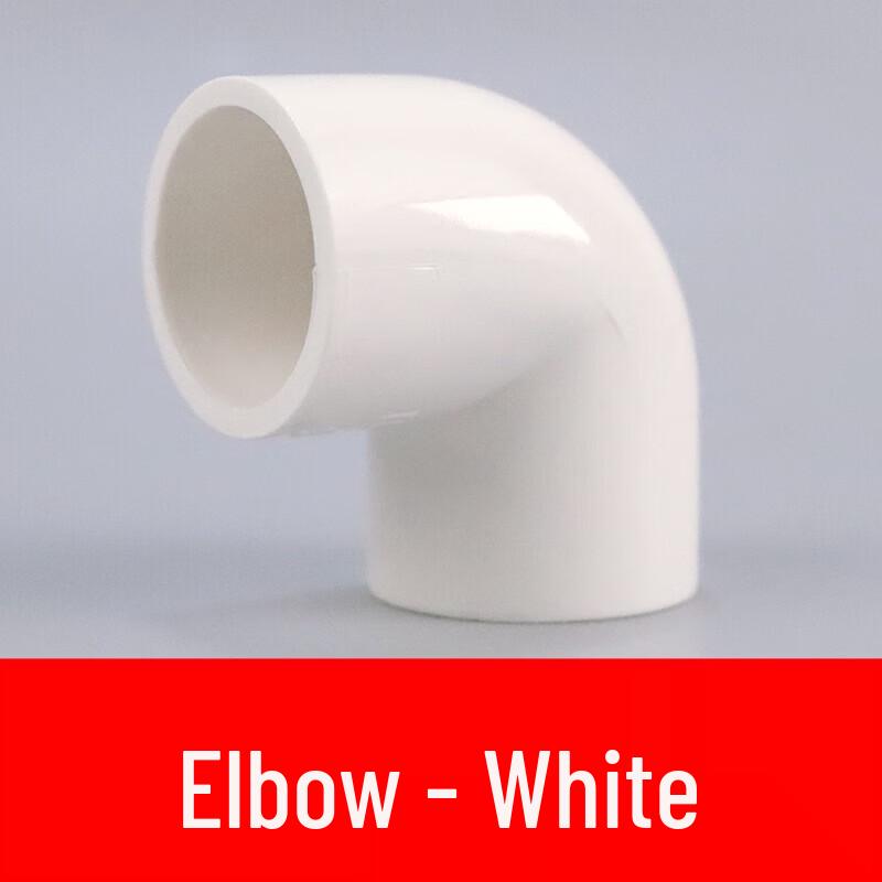 

40mm PVC Pipe Elbow Connector (5-pack)