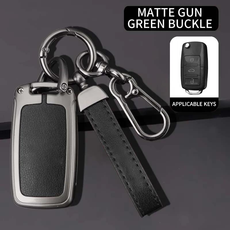 Styling Mouldings Zinc Alloy Car Key Cover Suitable for Volkswagen Bora Polo Tiguan Jetta Passat B5 B6 B7 Golf Beetle Folding Ca
