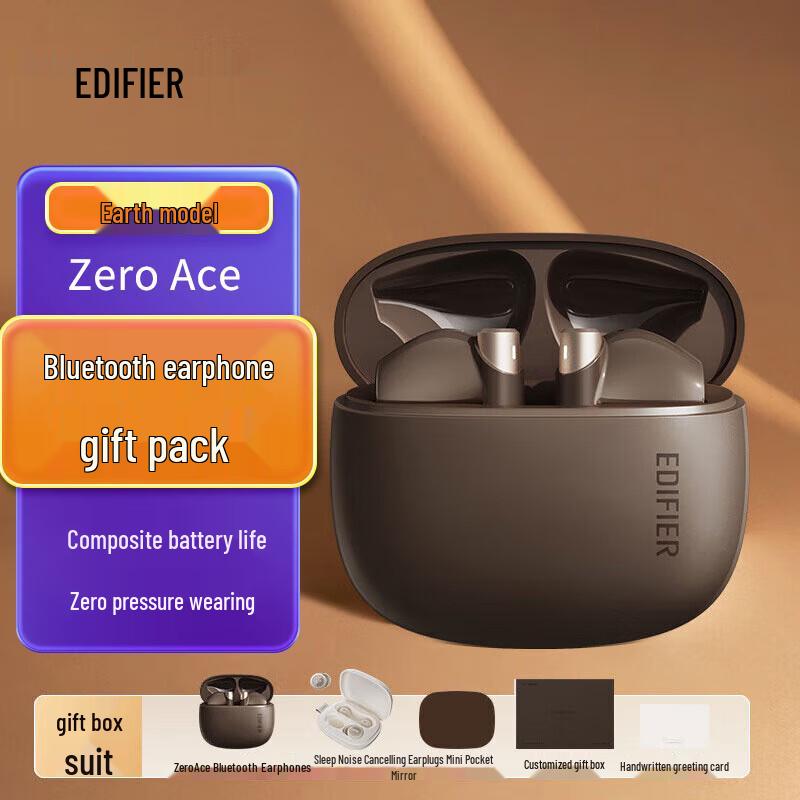 

Edifier Zero Ace Noise-Cancelling Sleep Earbuds