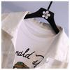 Women's White Denim Jacket - 2024 Spring/Autumn Korean Style, Versatile & Petite Friendly Casual Top