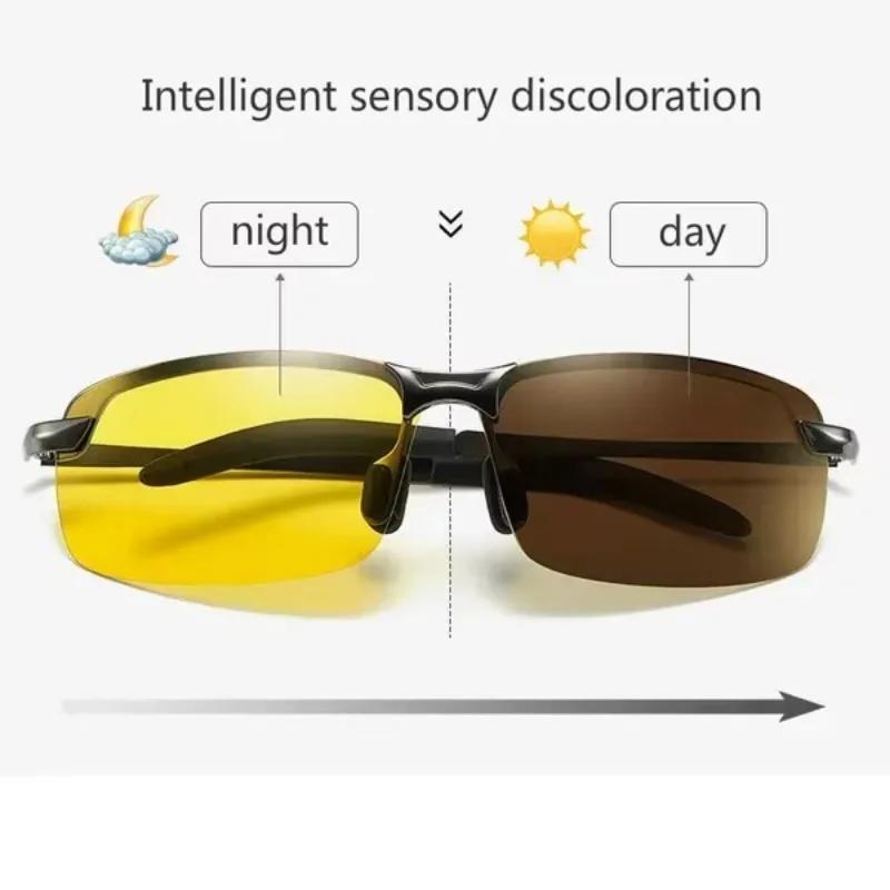 Photochromic Sunglasses Day Night Dual Use Fishing Driving Glasses for Men Women UV Protection