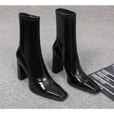 Boots – Boots