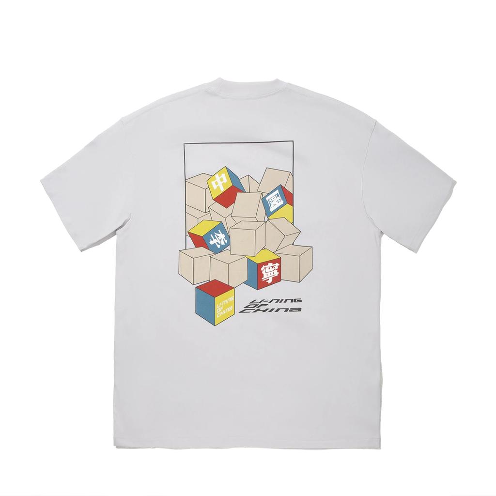 Li Ning Sports Casual Simple Round Neck Pullover Printed Comfortable Versatile Loose Short Sleeve T-Shirt Men Tops AHSVE31-1