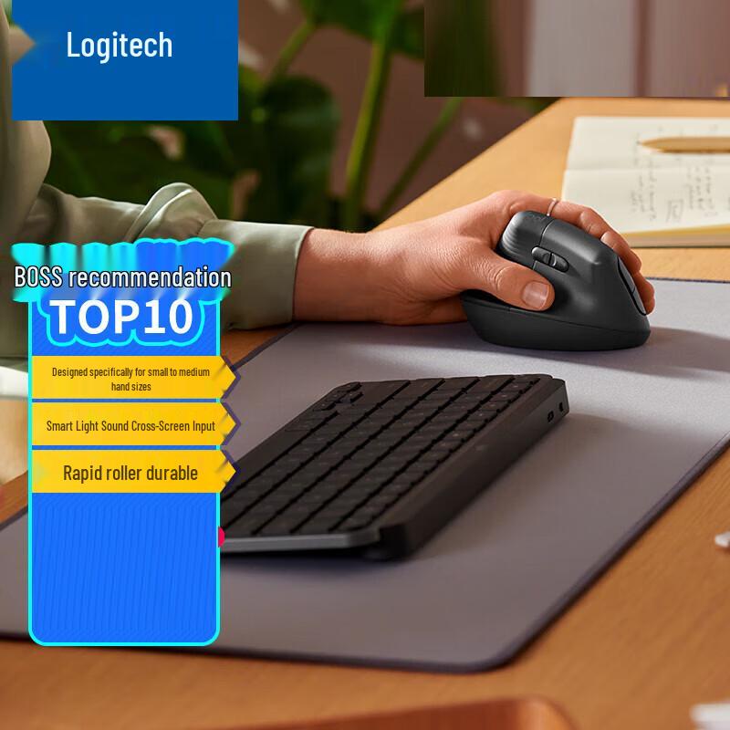 

Logitech Lift Left-Handed Ergonomic Vertical Mouse