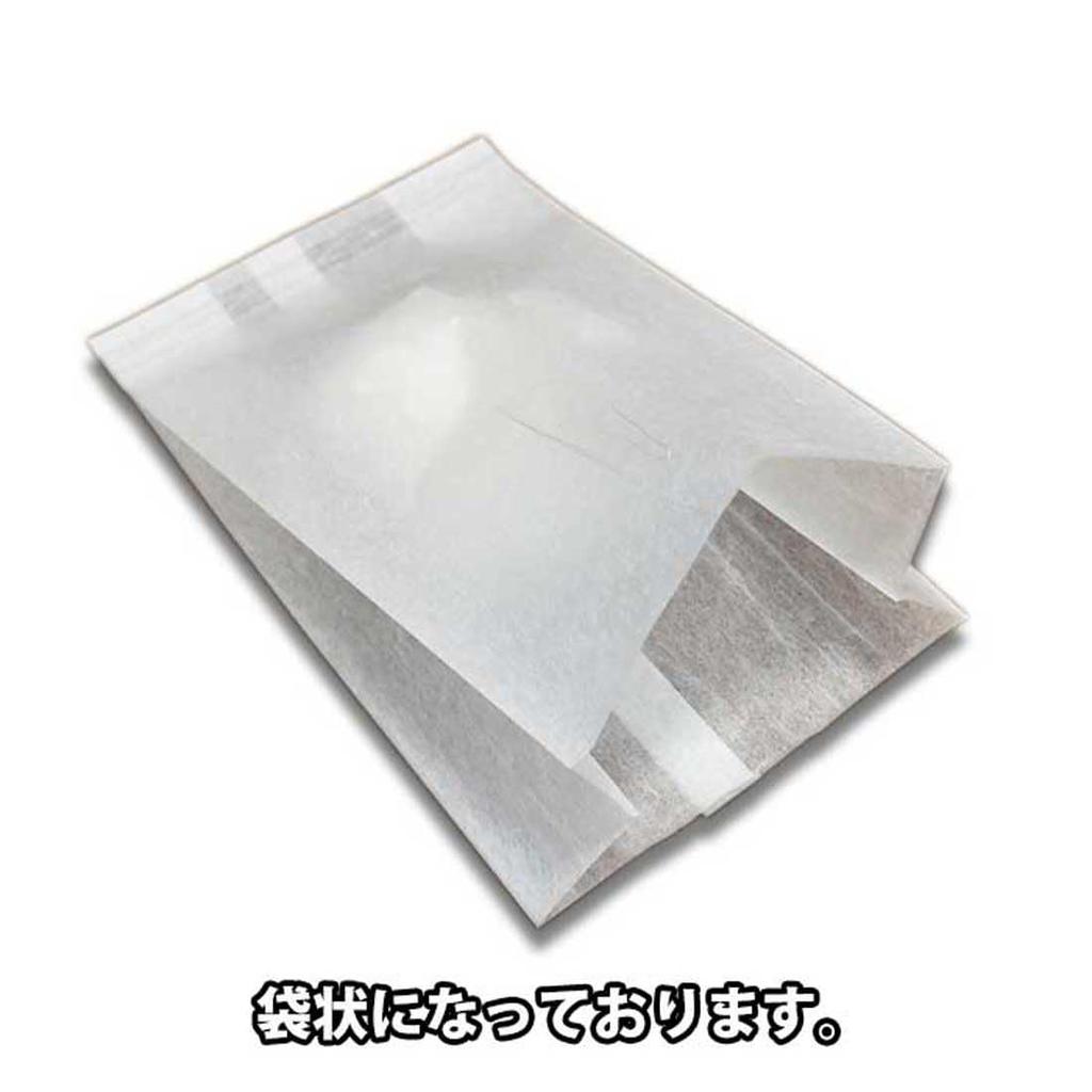 Fukuro-Kaishi (Japanese Paper Wrapping) - 40 Sheets (two Rolls) - Tea Ceremony Utensils