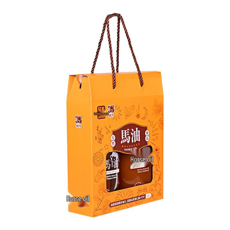 Dieyin Horse Oil Refreshing Shampoo & Nourishing Conditioner Set