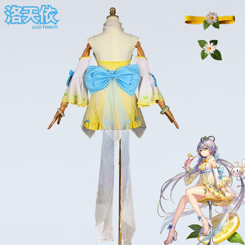 Virtual singer Luo Tianyi lemon cosplay costume, two-dimensional animation cosplay Luo Tianyi cos costume