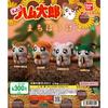 Tottoko Hamutaro Machibouke 2 Complete Set 4 Types Gacha