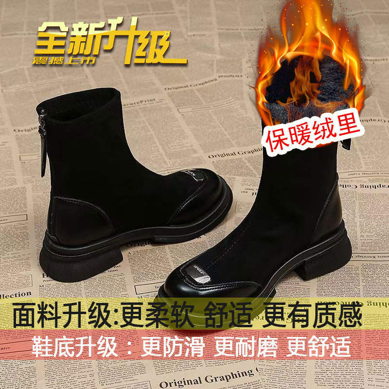 

Small thick-soled fried street Martin boots women s 2025 new autumn and winter high-end thin bare boots French thick-heeled short boots 40