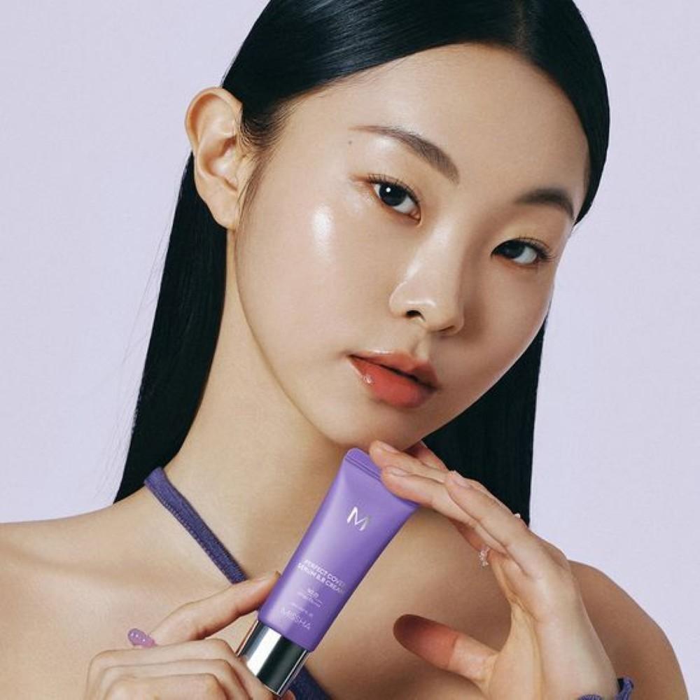 MISSHA M Perfect Cover Serum B.B. Cream 20ml