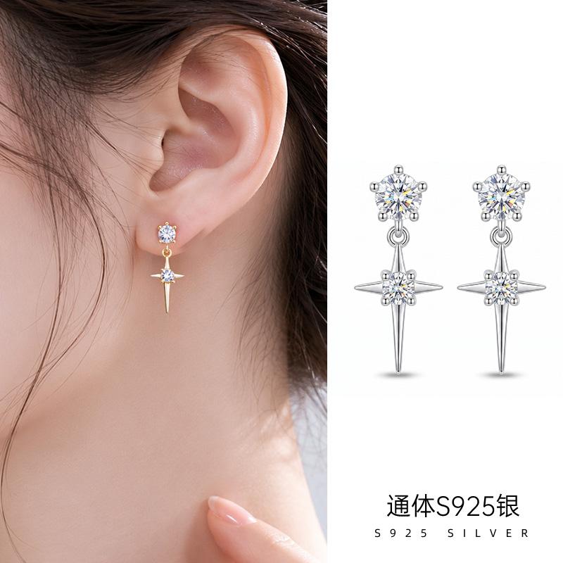 925 Sterling Silver North Star Dangle Round Cut Zircon Drop Stud Earrings for Women