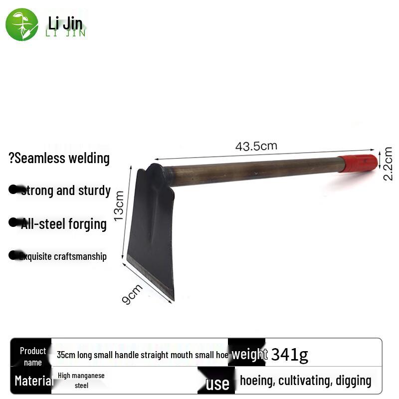 Lijin Multi-purpose Manganese Steel Garden Hoe