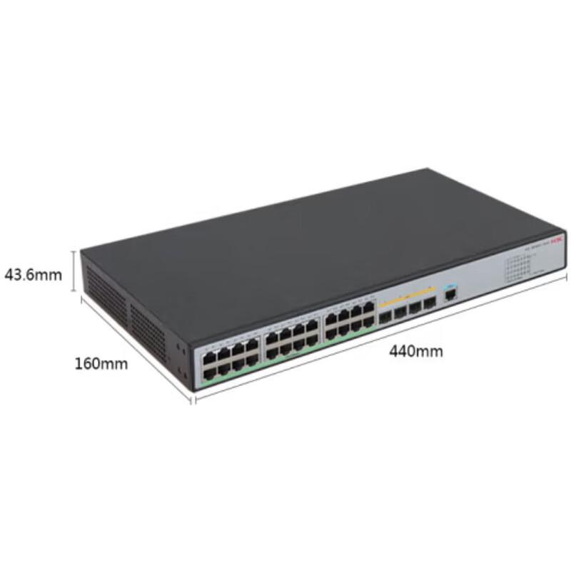 H3C LS-5500V3-28S-SI Managed Switch