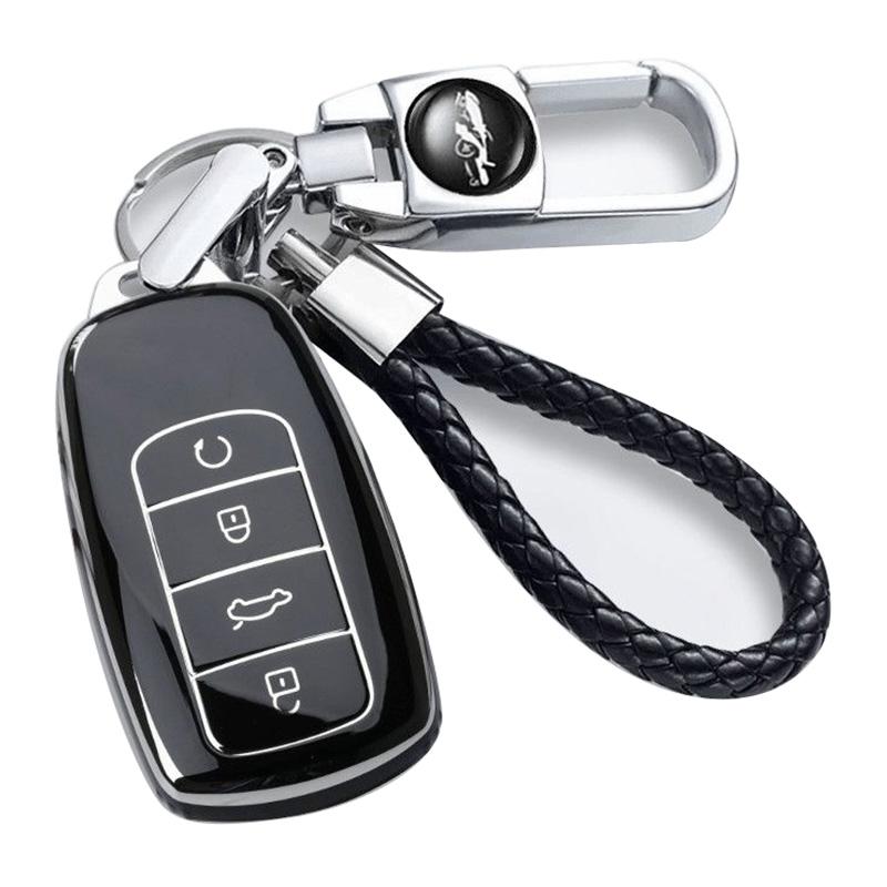 Car Key Case For Chery Exeed Rx Remote Protection Cover Bag Shell Keychain Housing Ring Holder Fob Interior Accessories