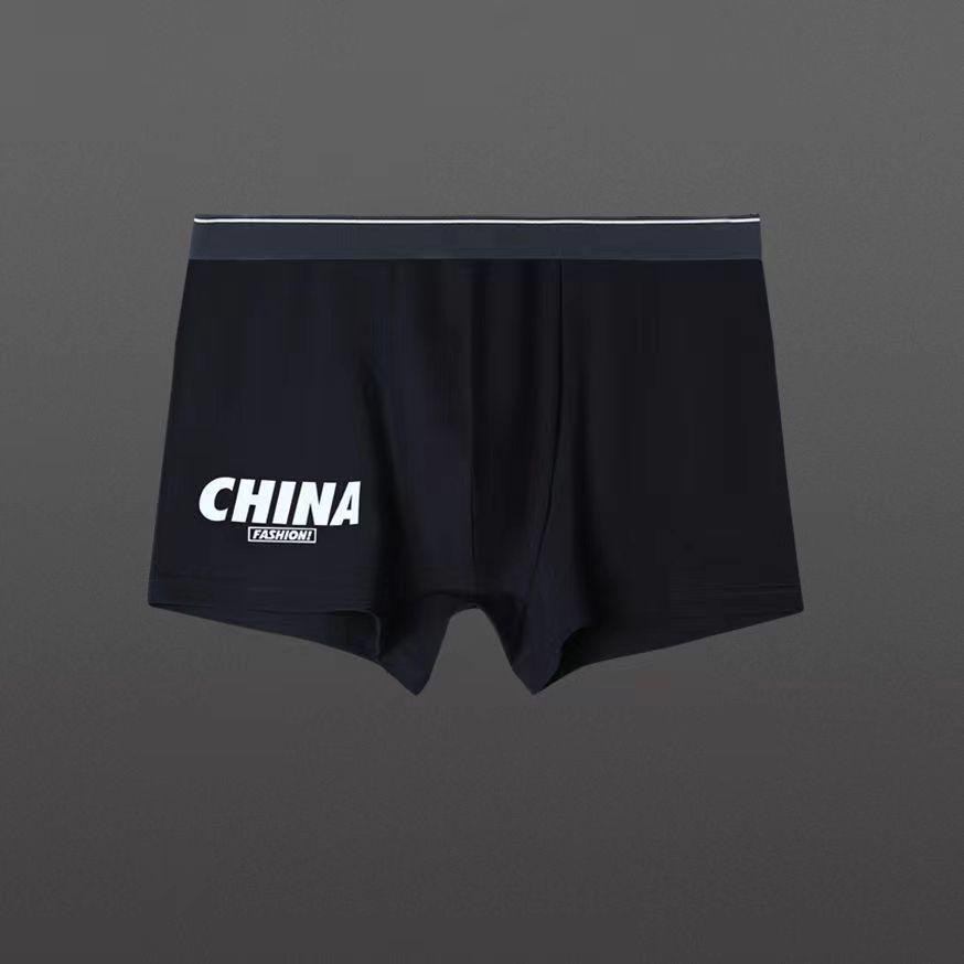 

Модные спортивные трусы-боксеры для подростков и мужчин - дышащие студенческие шорты