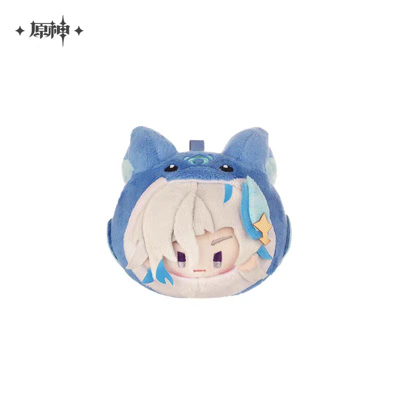 Genshin Impact Plüschfigur Tighnari Wriothesley Cyno Wanderer Freminet Anhänger Schlüsselanhänger Anime Cosplay Stofftier Geschenk für Kinder