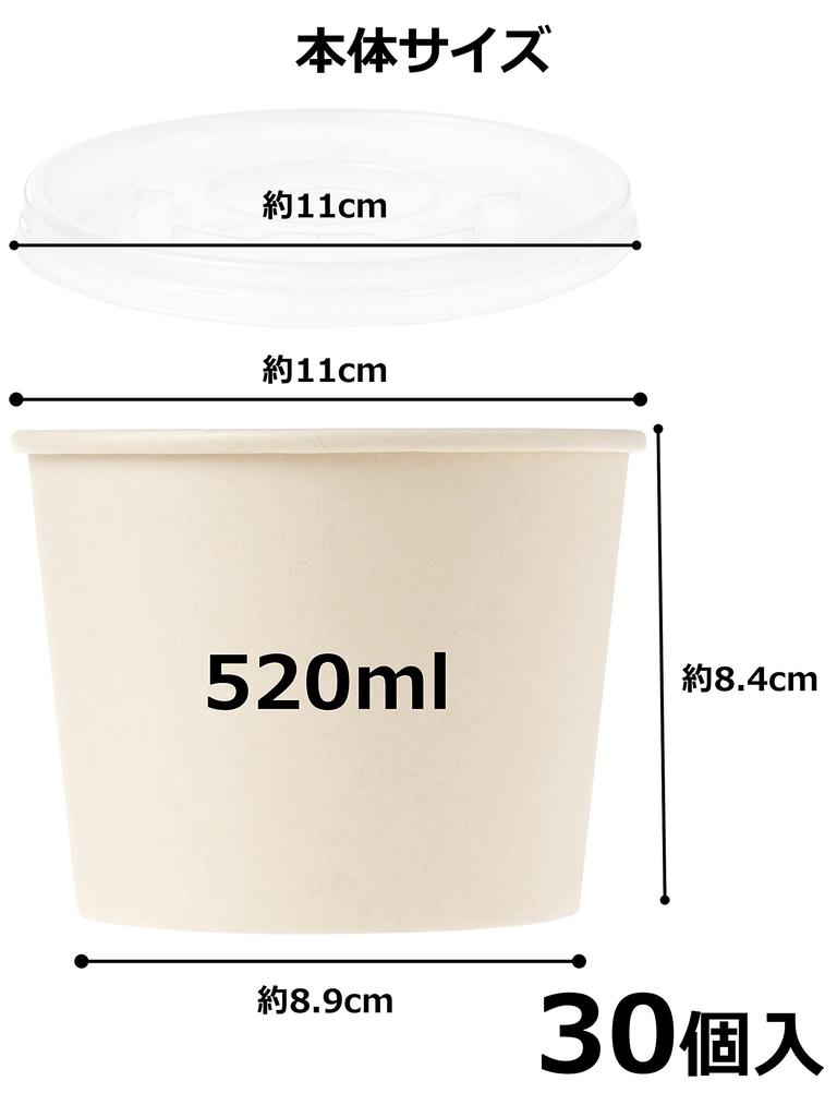 Strix Design Engångsmatlådor med Lock, Tillverkade av Bambu, 30-delars Set, 520ml Kapacitet, Oblekta, Takeoutbehållare, Stilrena Lunchlådor,