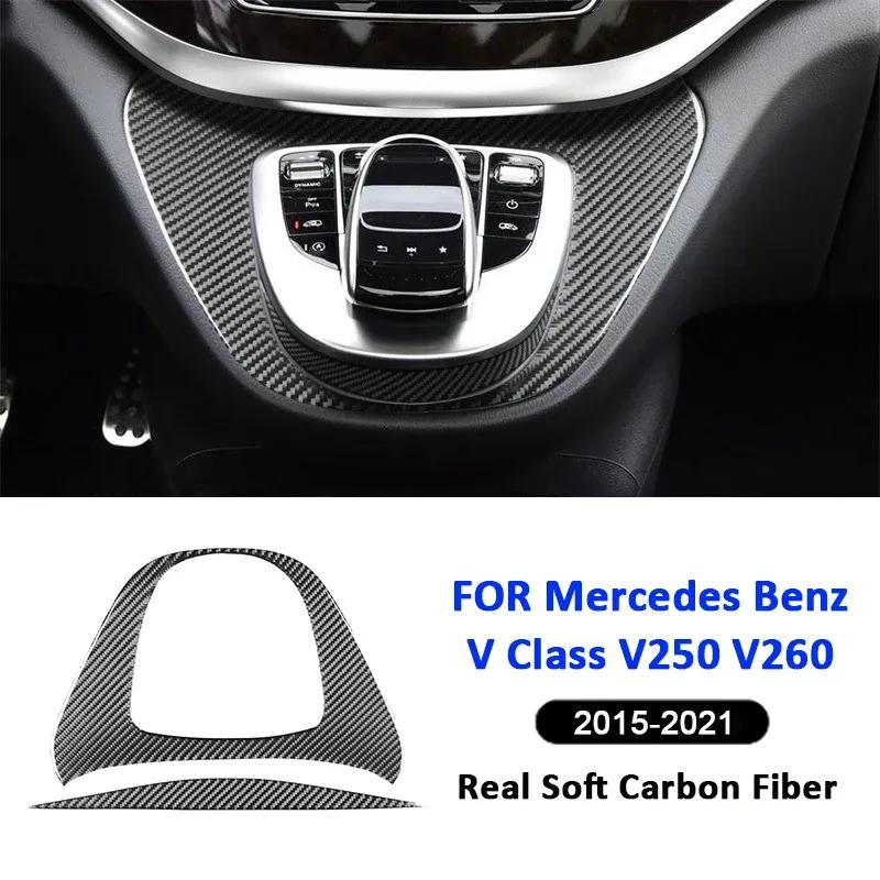 Carbon Fiber Car Center Console Gear Shifter Multimedia Button Trim Panel Decoration Sticker For Mercedes Benz V Class 2015-