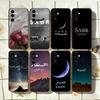 Koran-Sabr Islam Geduld Handyhülle Für Samsung Galaxy A73,A72,A71,A70,A53,A52,A51,Andere Weiche Schwarze Hülle