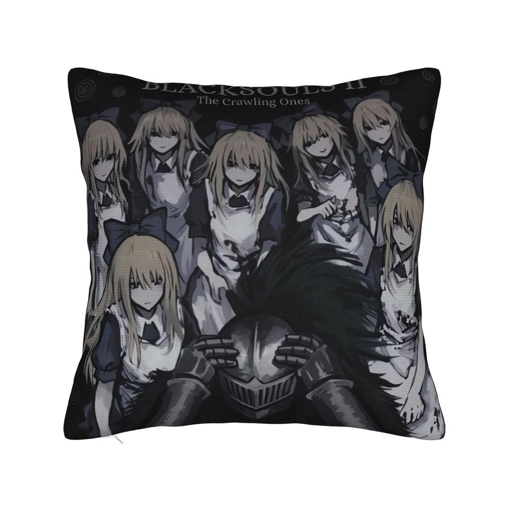 Game Black Souls Anime Pillow Case Design Pillow Cover Novelty Cushion Cover For Sofa Home Decor