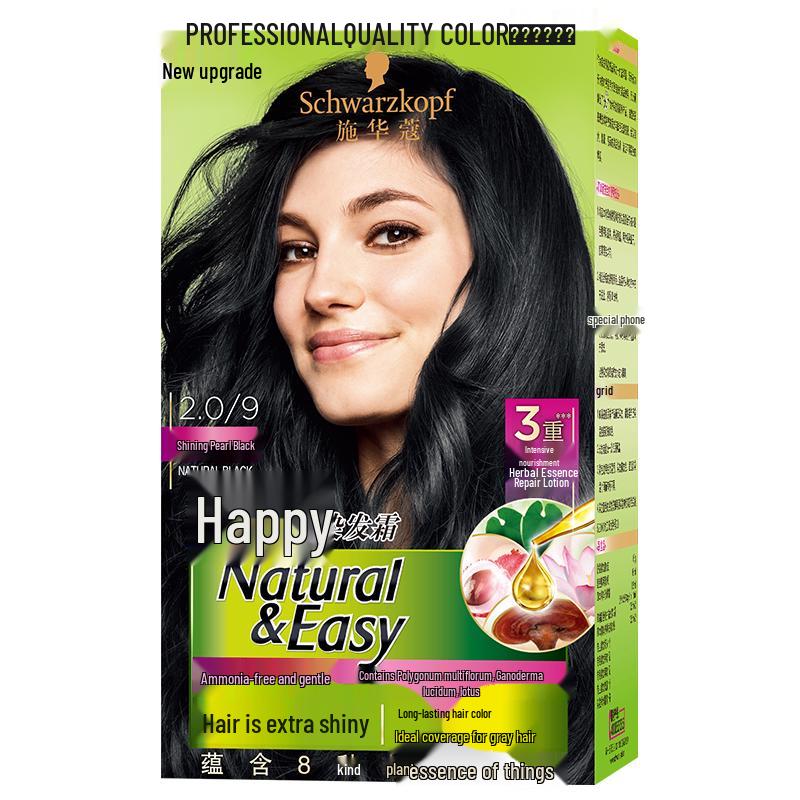 

Schwarzkopf Yi Ran Permanent Hair Color Cream