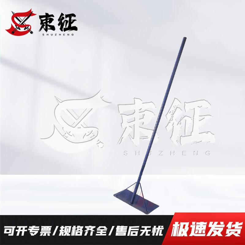 ShuZheng Golf Course Sand Rake