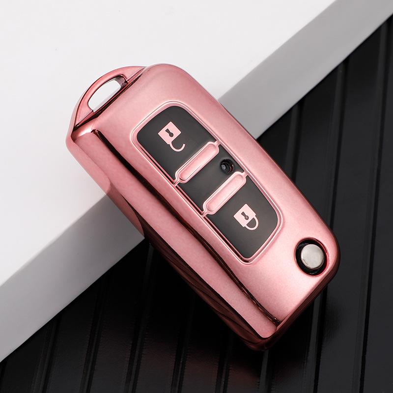 

Full Coverage Key Case for Foton Daimler Auman GTL & EST Truck Keys