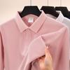 Unisex Breathable Long-Sleeve Polo Shirt