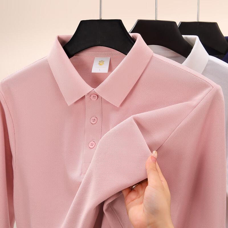 Unisex Breathable Long-Sleeve Polo Shirt