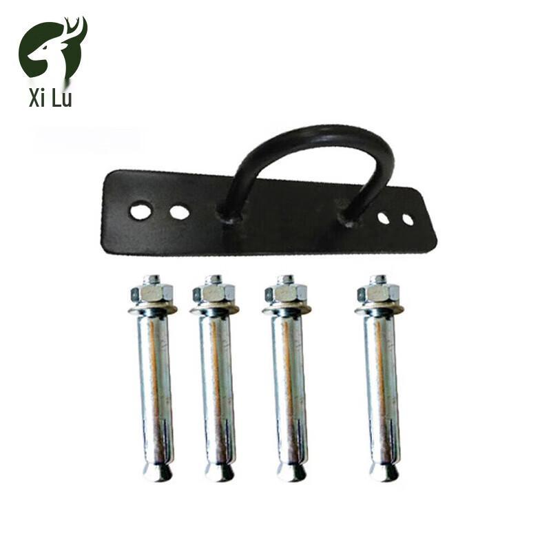 Xilu Fitness Battle Ropes and Anchor