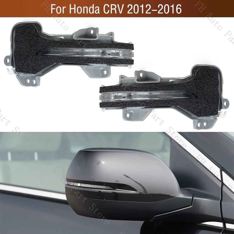Car Exterior Rearview Mirror Indicator Light Side Mirror Turn Signal Lamp For Honda CRV CR-V 2012 2013 2014 2015 2016