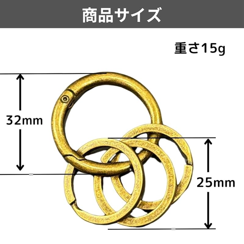 [DAZUMA] key ring carabiner round shape strap accessories antique wallet chain vintage key ring metallic round carabiner 3 circles (Gunmetal)