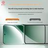 DIVI Hydrogel Screen Protector for Xiaomi Phones