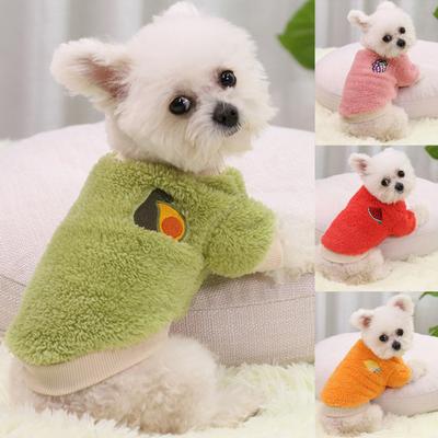 Beautiful Close Fitting Non-irritating Dog Costume Pet Dog Sweatshirt Outfit for Small Medium Large Dogs