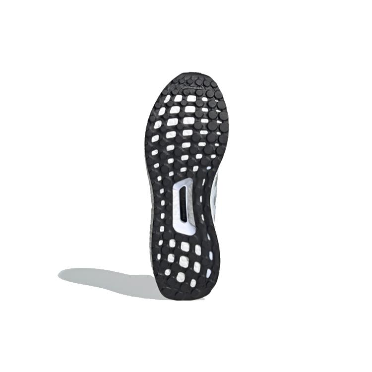 New Adidas Ultra Boost 4.0 Dna White Silver Metallic FY9317